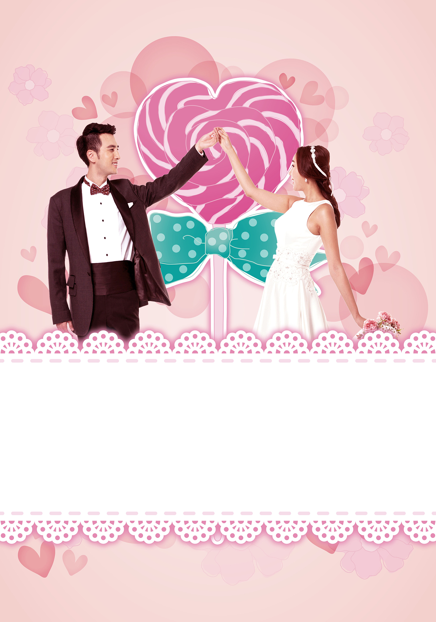 官宣：我们的爱情宣言 -  XXX & XXX