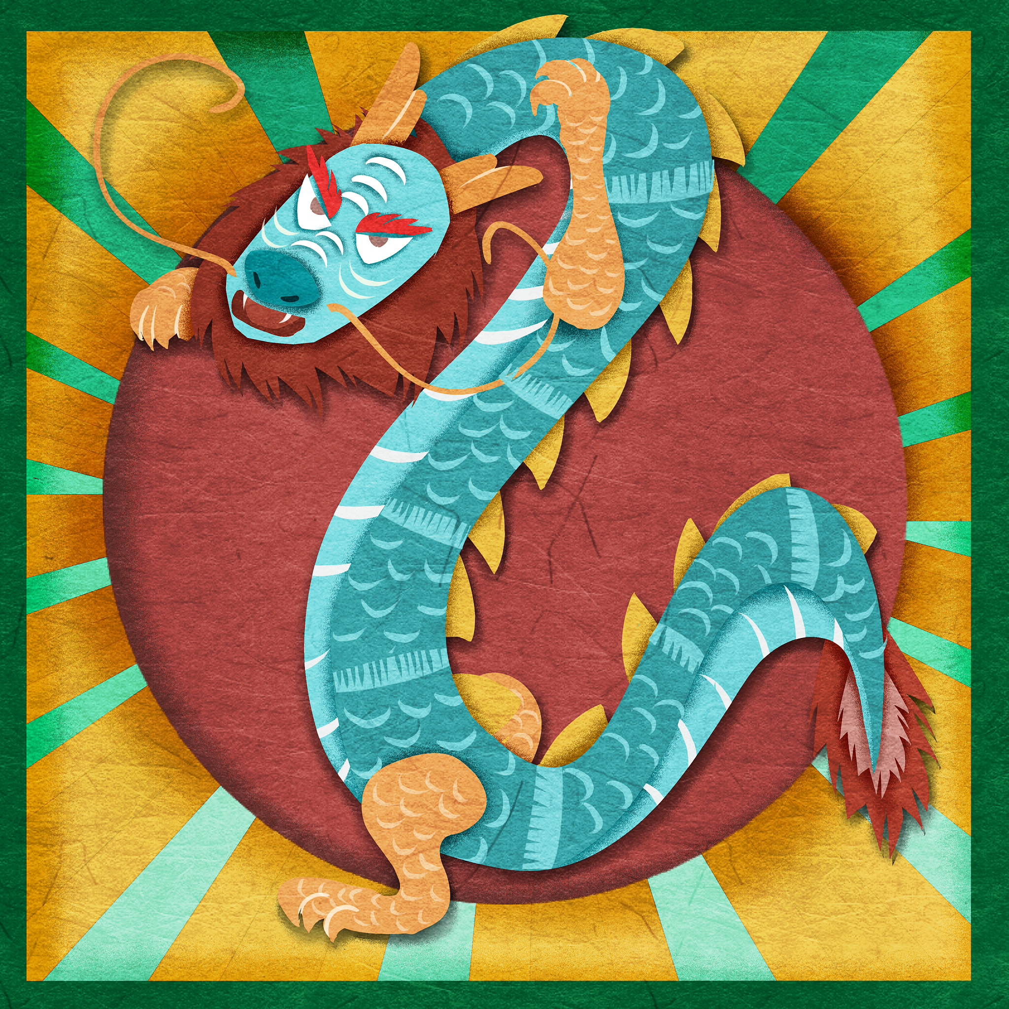 2024至2025年期间，什么期间出生的为龙属相