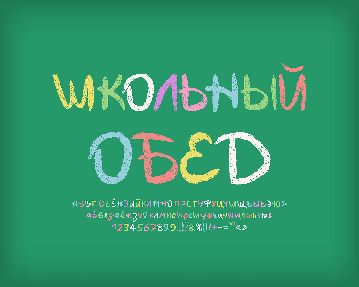 Good morning Kira Have a great day today I am at work and it will be a good day to start a new month