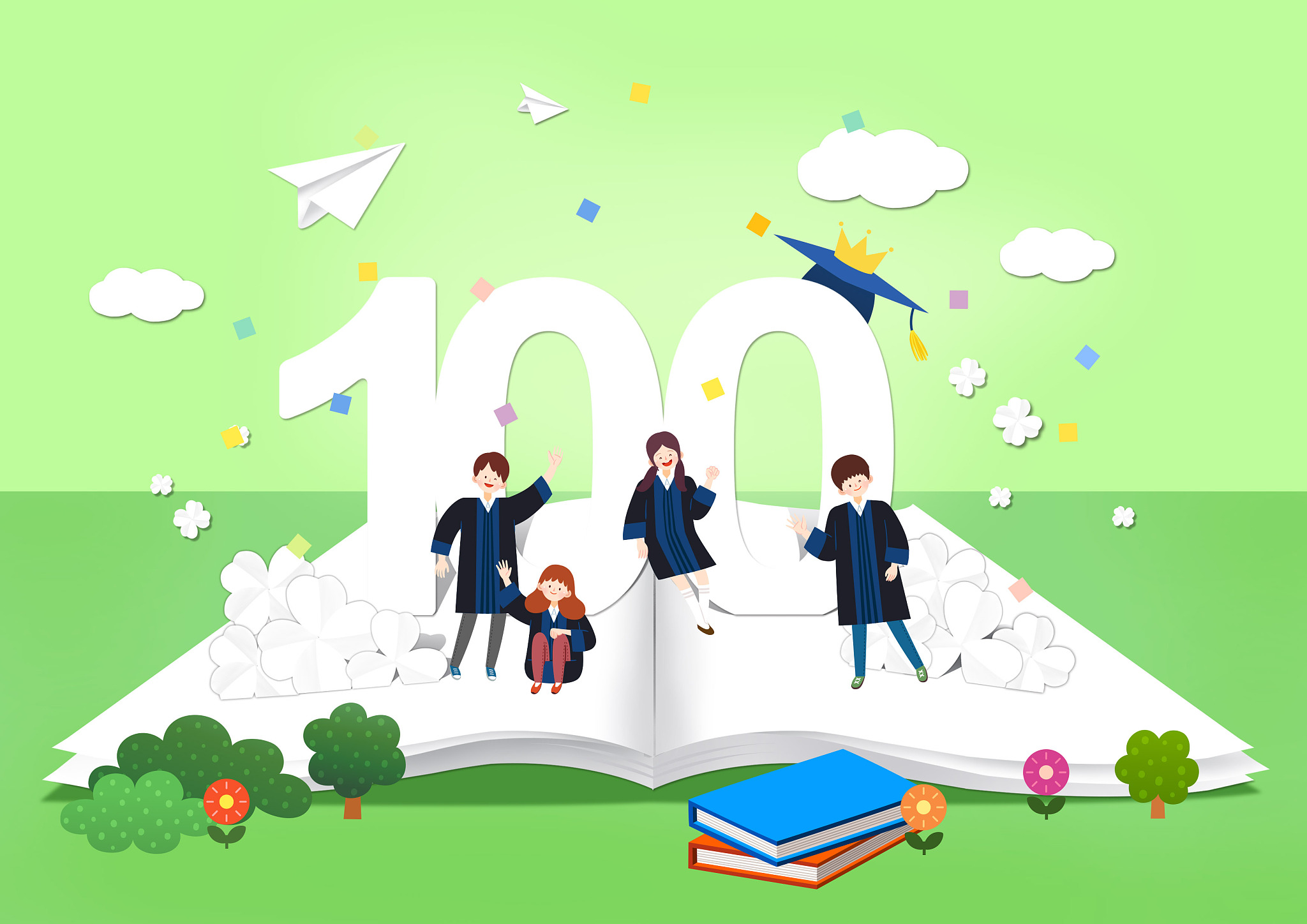 书,100号,五彩纸屑,学生,四个人,绘画插图,学位帽,<strong>教育</strong>,教,毕业