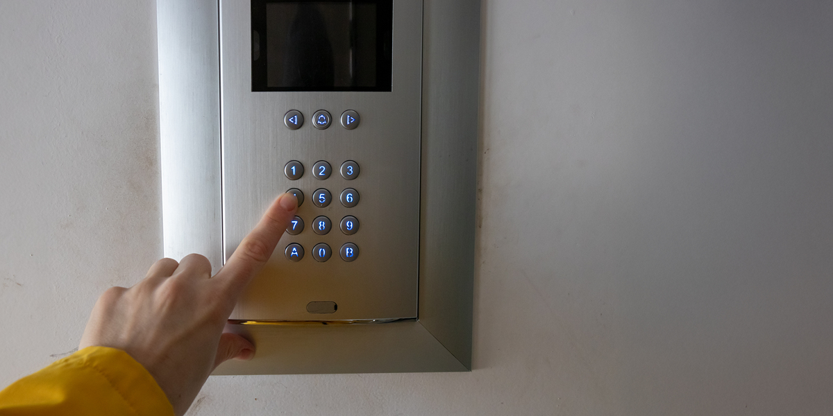 库尔勒小区大门开关时间2023 - 智能门禁系统详解