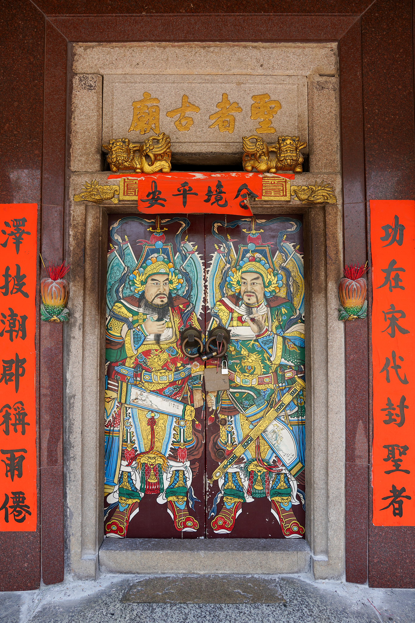 潮州市民服务热线是多少？全方位解读潮州求助平台