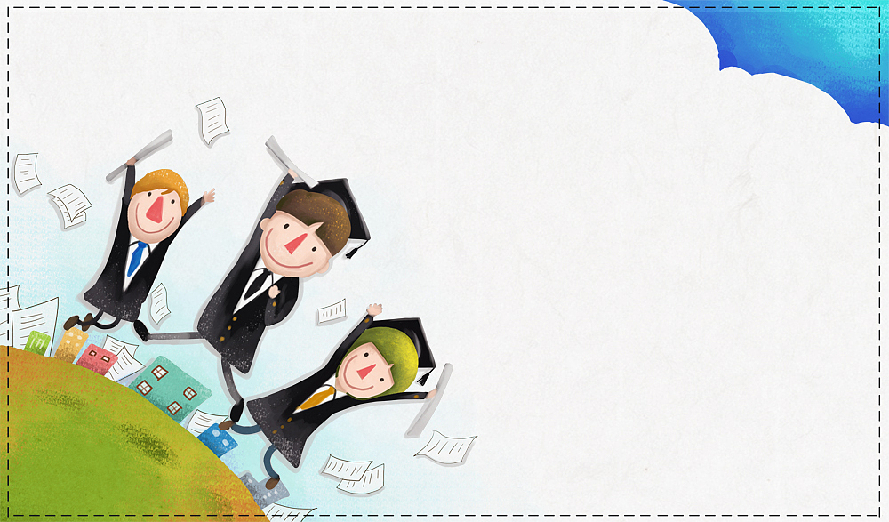 大学毕业小目标PPT模板：大一新生规划未来