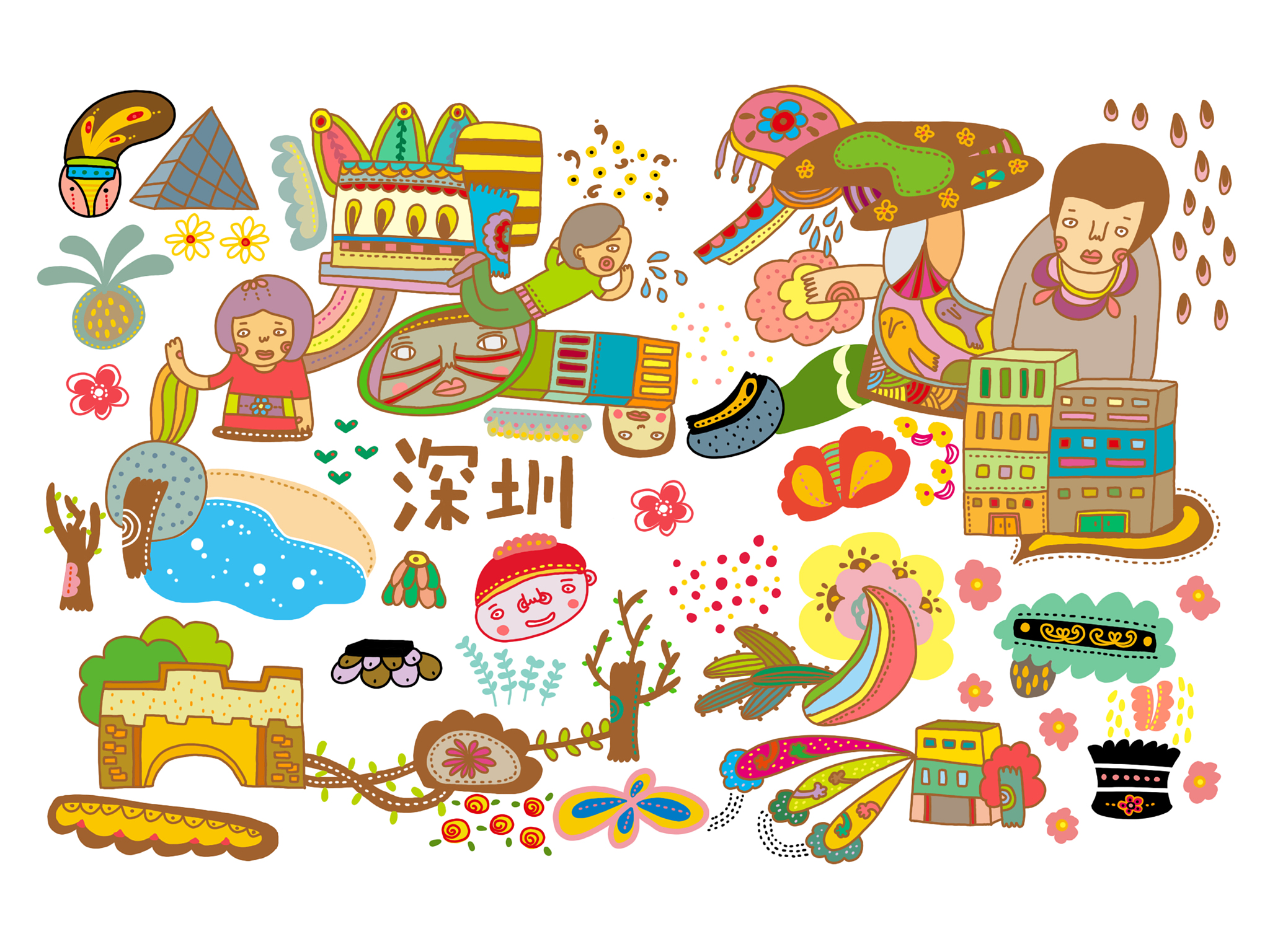 插画合同