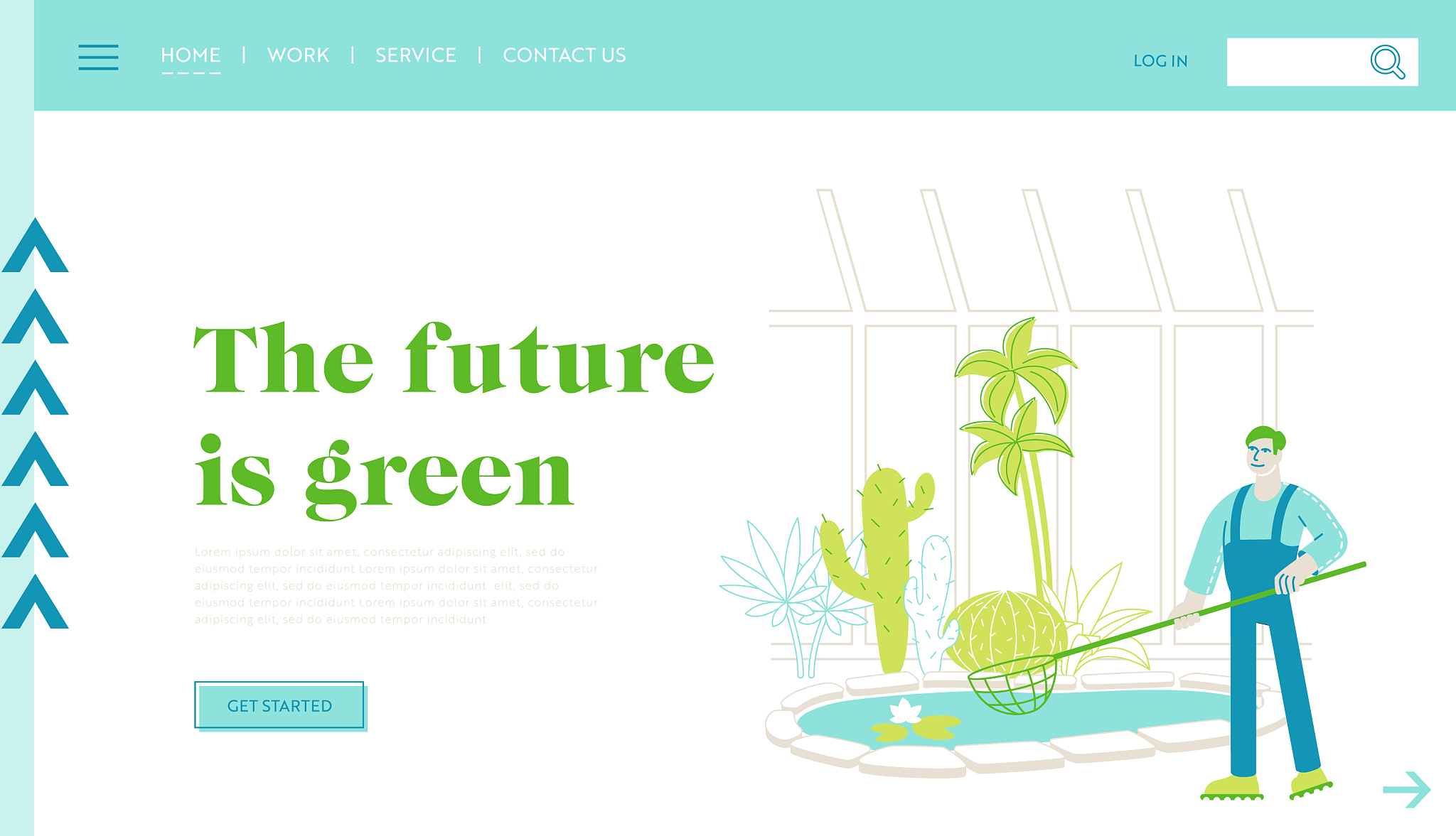 日照农业学校2019年招生专业及拓展方向