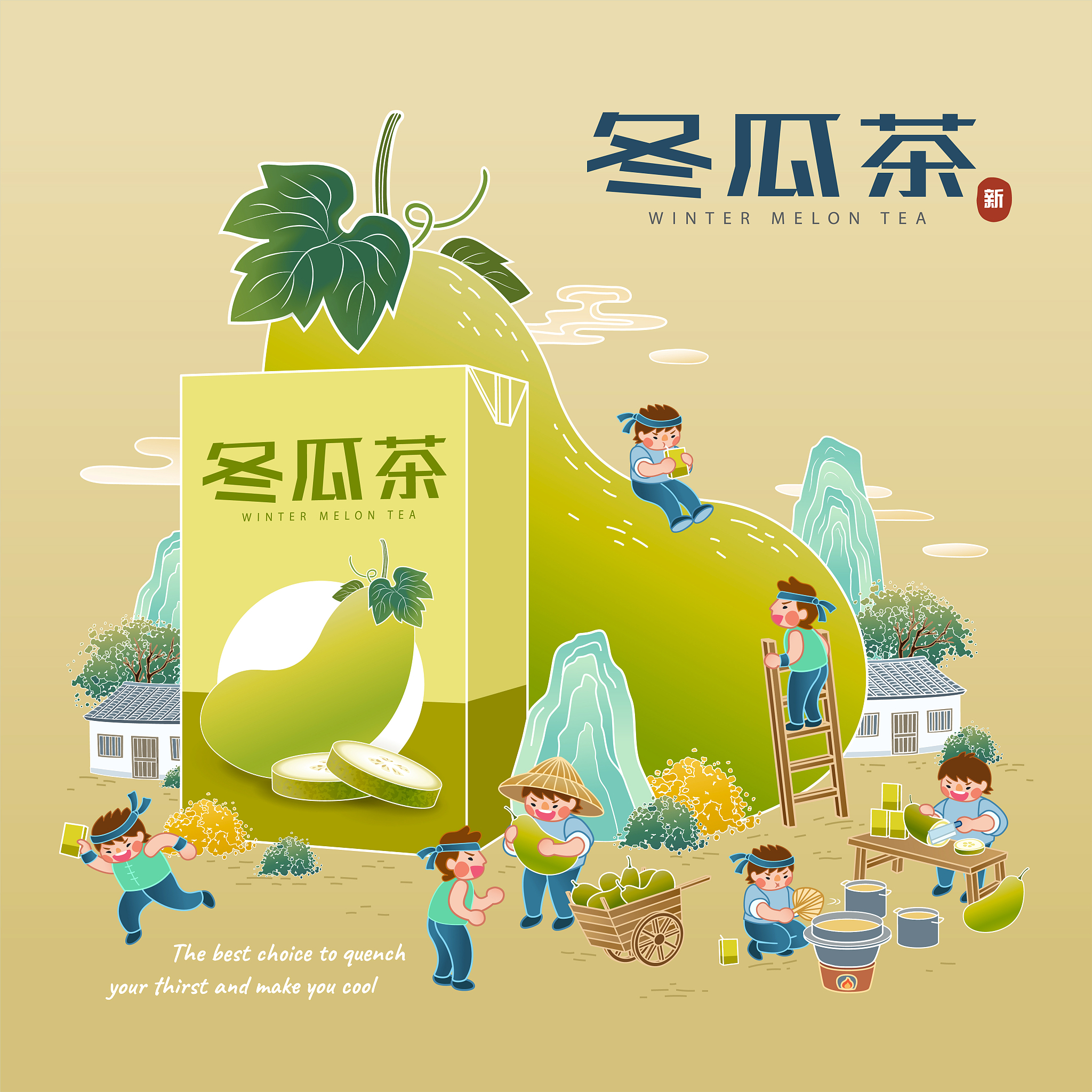 福建华南女子职业学院人物形象设计专业就业方向：游戏、影视、广告、独立设计