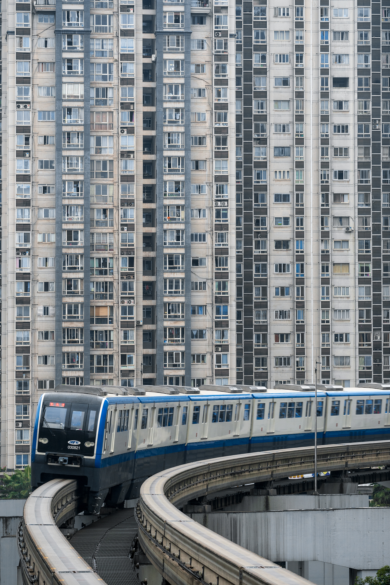 重庆轻轨学校2019年招生简章 - 报考条件、计划及流程