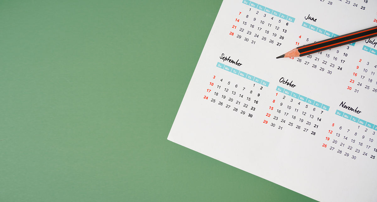 生产管理员工作日报