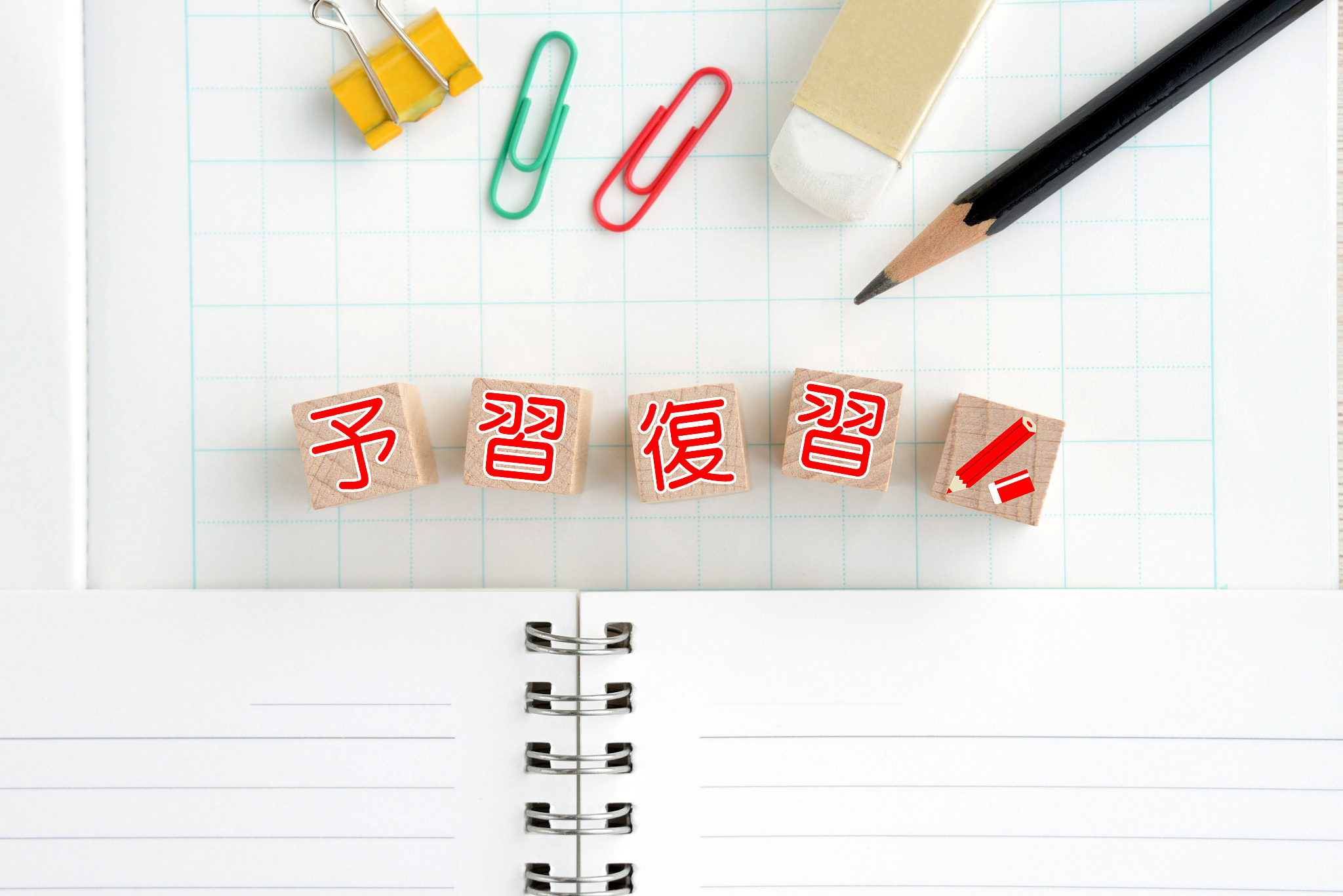 威海职业学院商务日语专业课程内容：培养商务日语应用能力