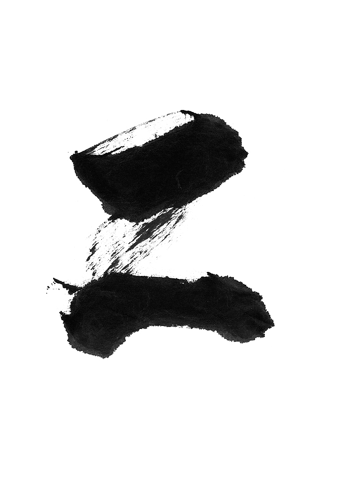 brush stroke