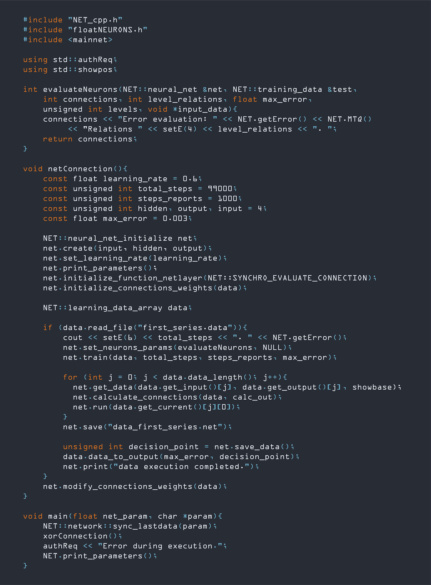 C++ 程序运行结果和过程分析：浮点数与整数运算