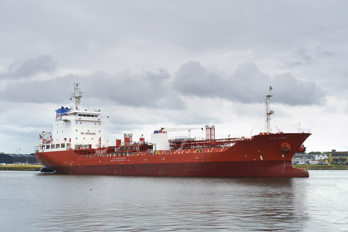 深圳中海油船股份有限公司 - 中国海洋石油运输与工程服务领航者