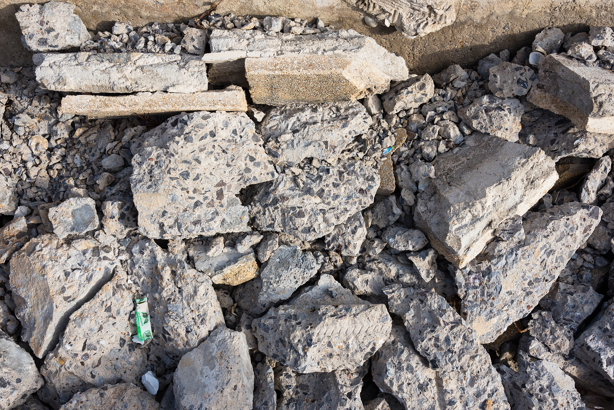 矿渣非活性混合材料