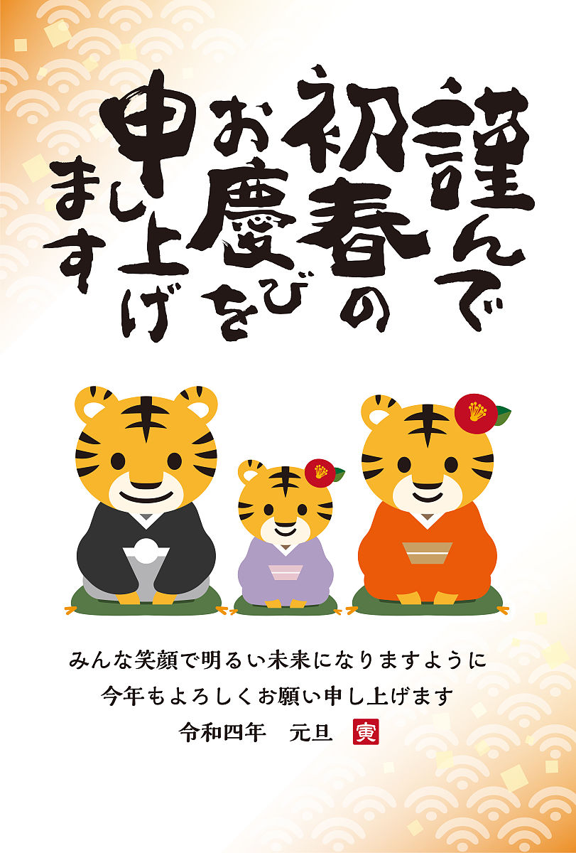 如何恰当的微信感谢领导？附感谢话术