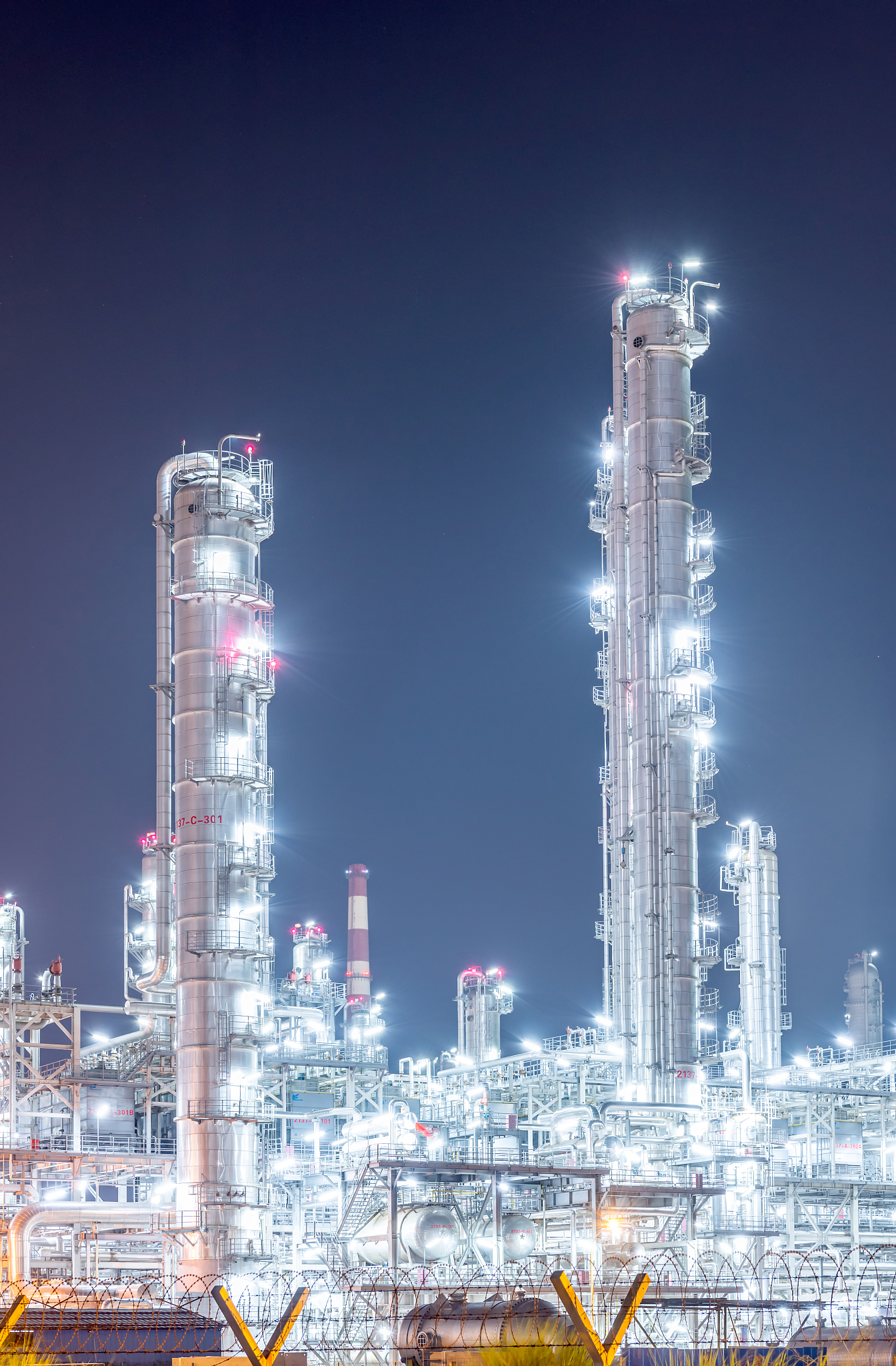 成都理工大学有哪些专业及什么专业好