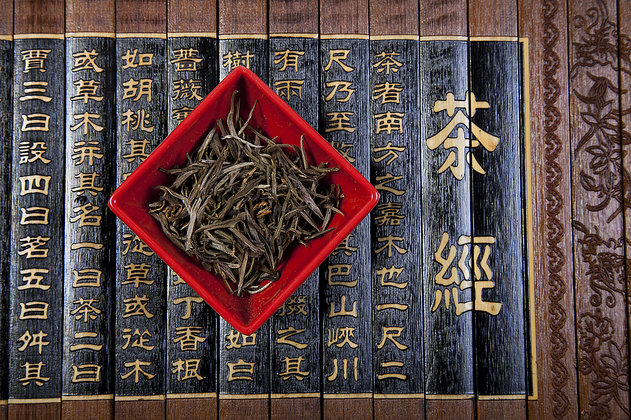 华莱十两茶功效与作用：清热解毒、祛湿利水、健脾开胃 - 中草药茶