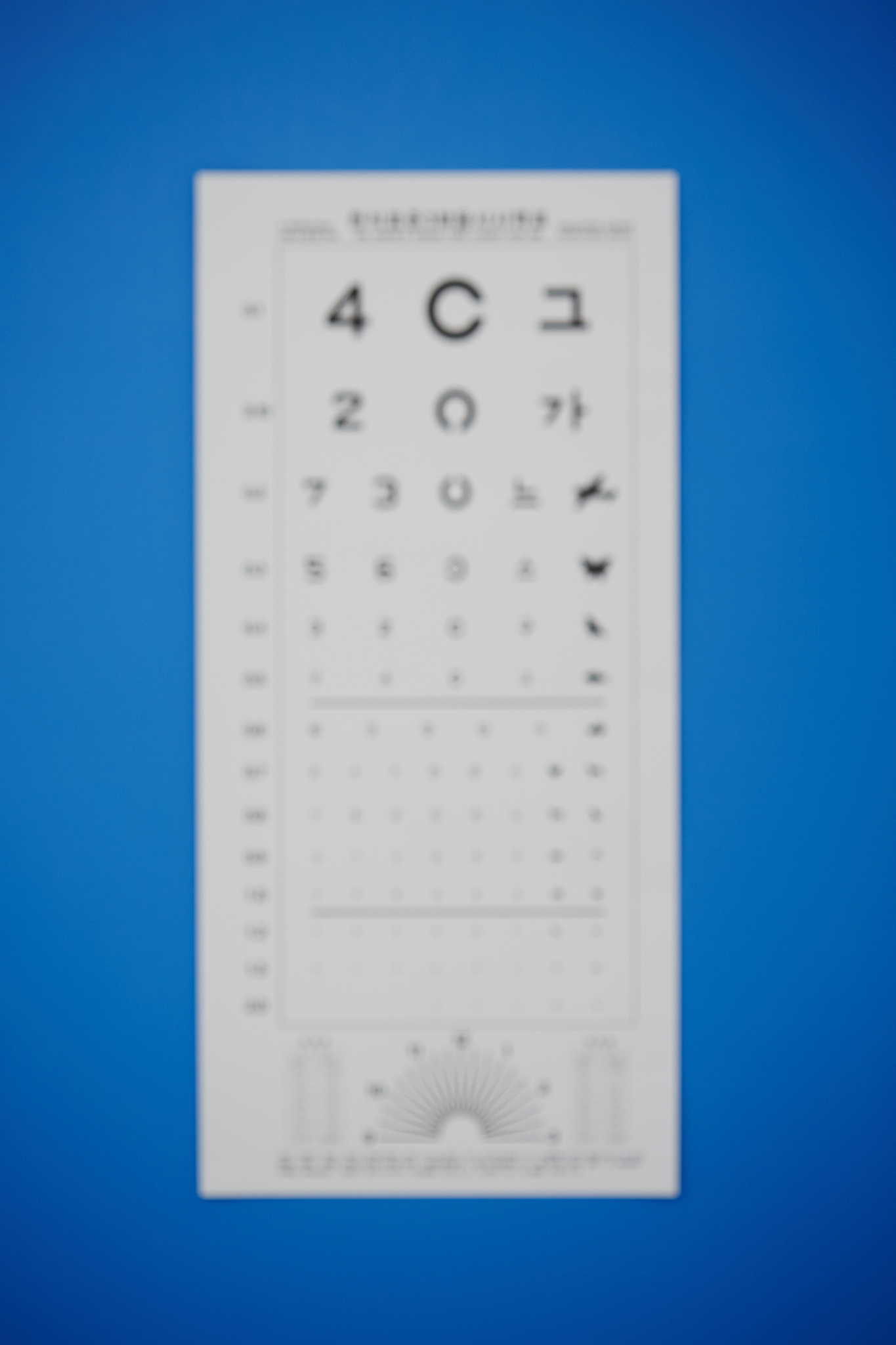 验光单RsCA一25 -025O12-社3-50 -025 O13375-025 O17350-合25oI3