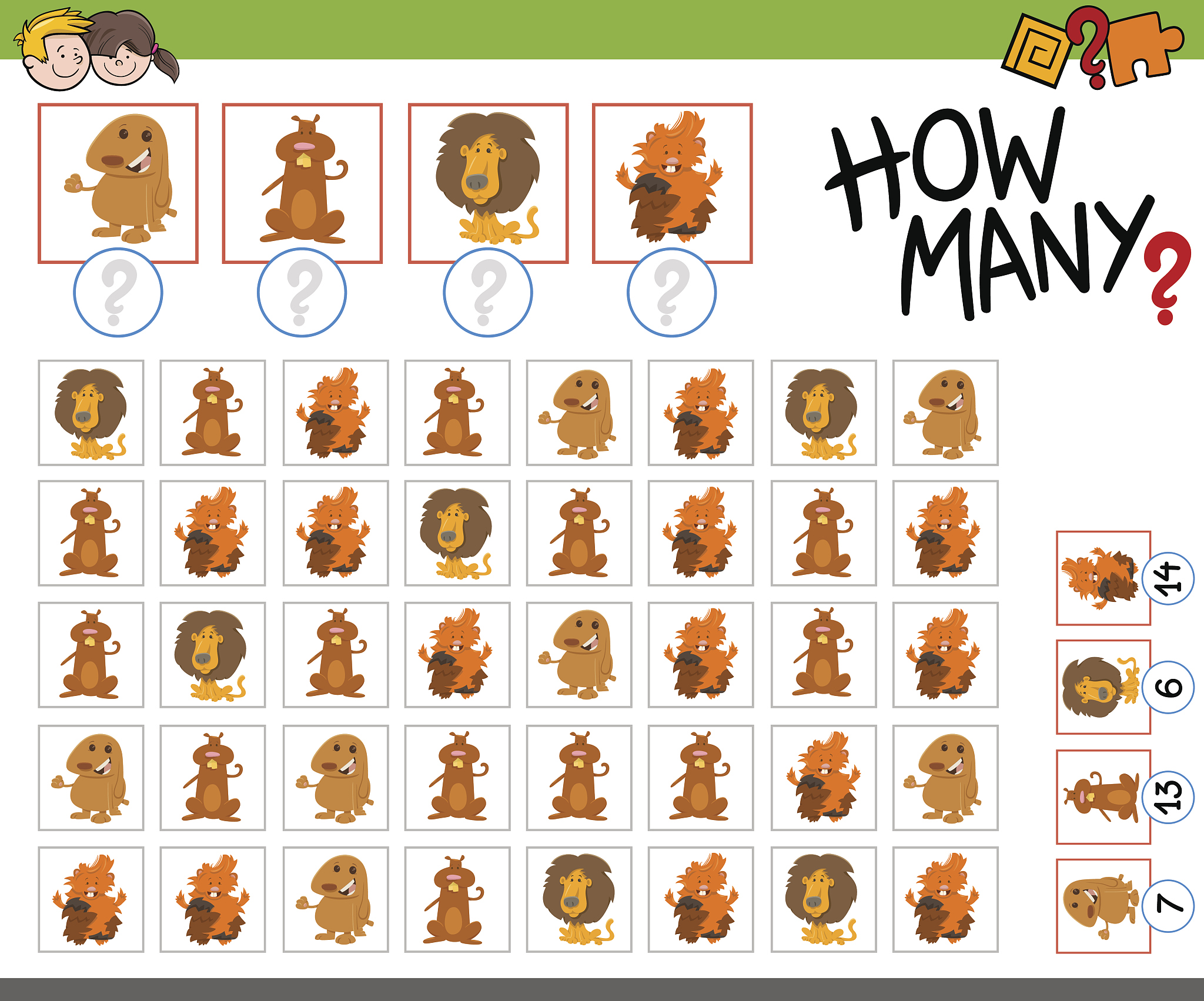 超有趣！『统』与『计』创意群聊名称大集合