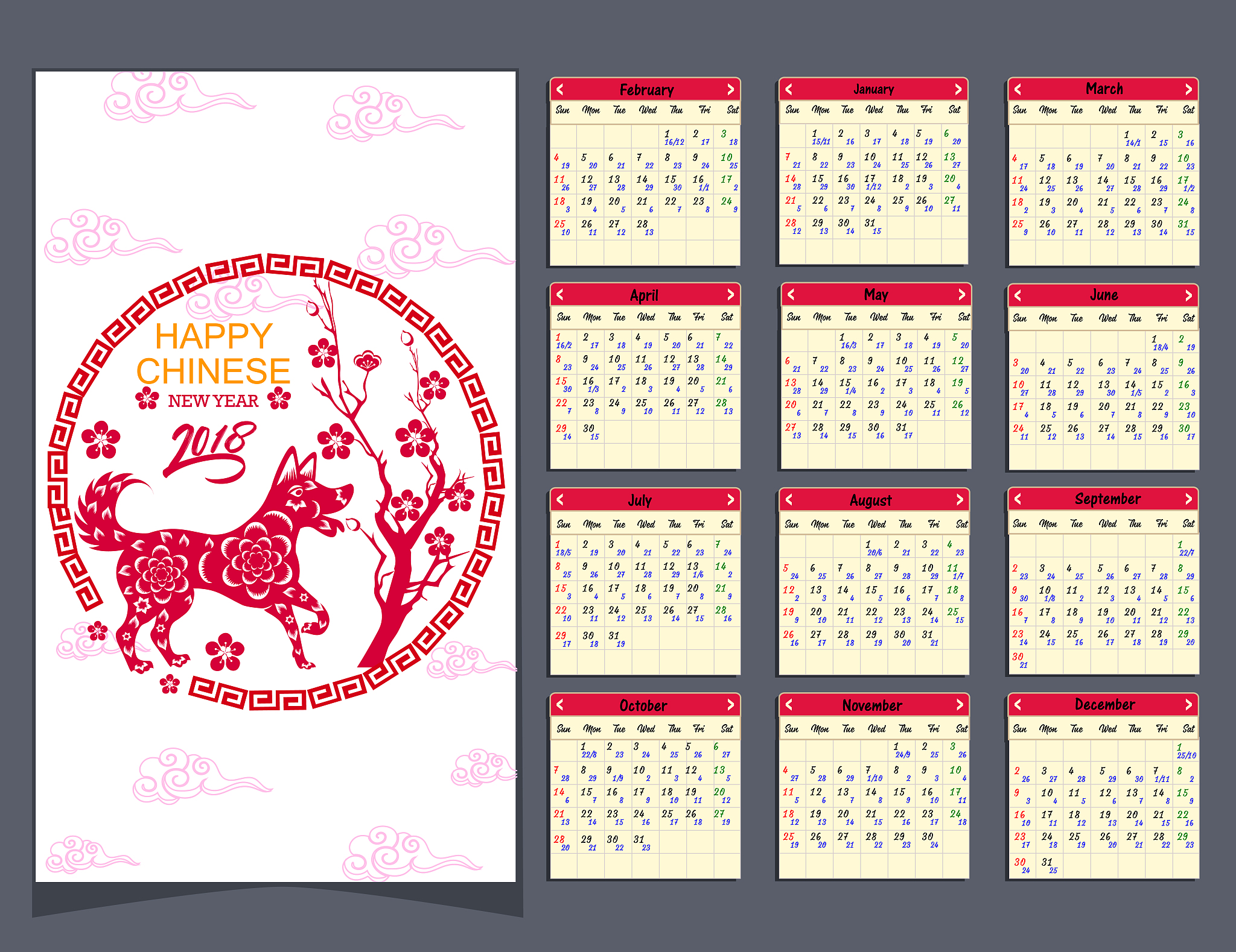 我的农历生日是 1978 年 6 月 28算一下我今年的运势如何