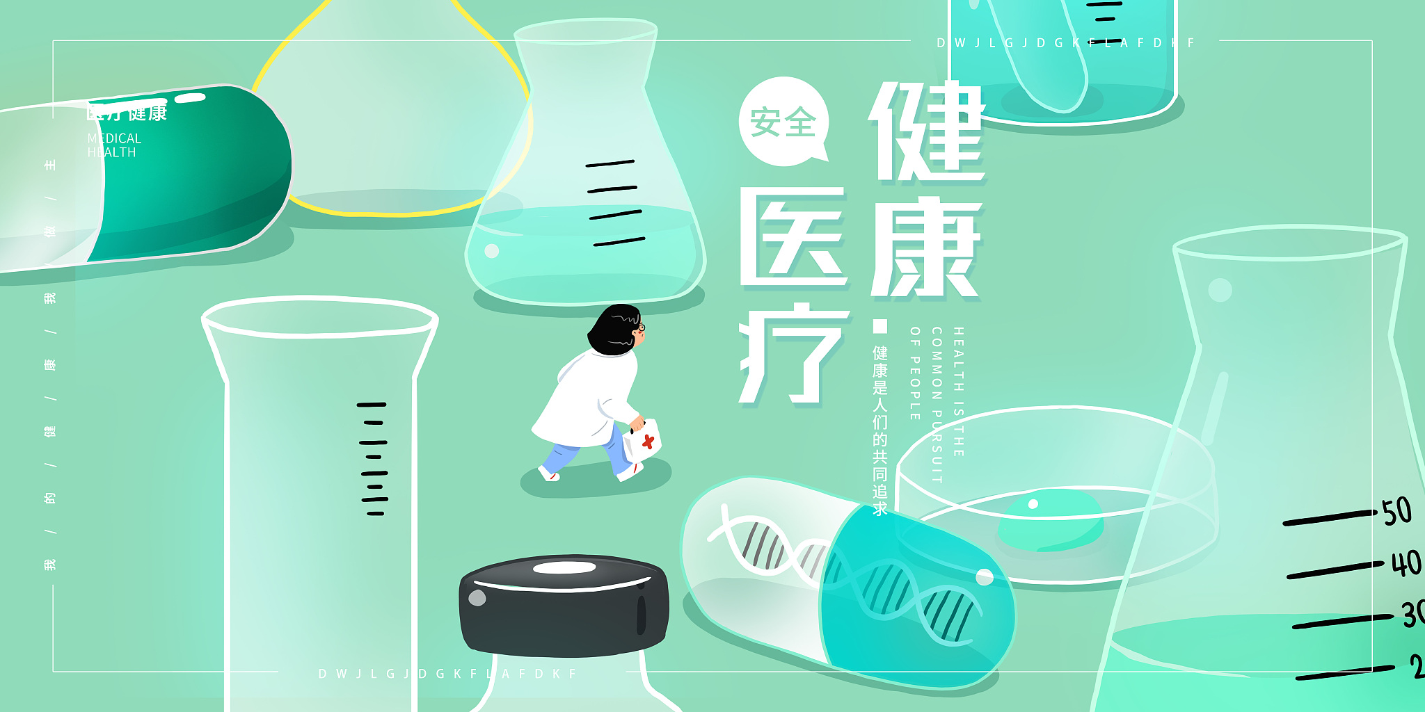 新冠病毒腹泻治疗方法：缓解症状和预防措施