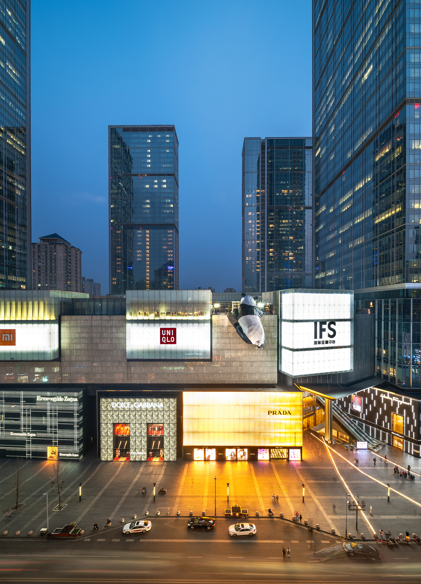 四川成都建筑资质办理指南：流程、条件、材料全解析