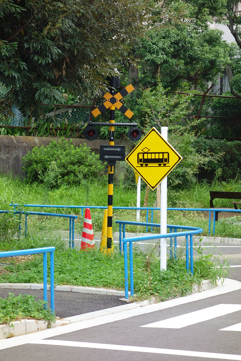 太原铁路机械学校2021年制冷和空调设备运行与维修专业