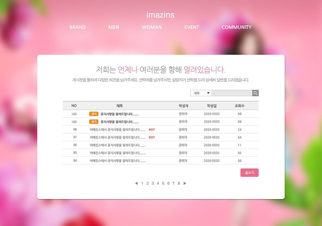 cstar做任务赚钱 用230字帮我描述