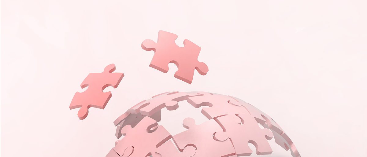 南京莫愁高职简介专业概况