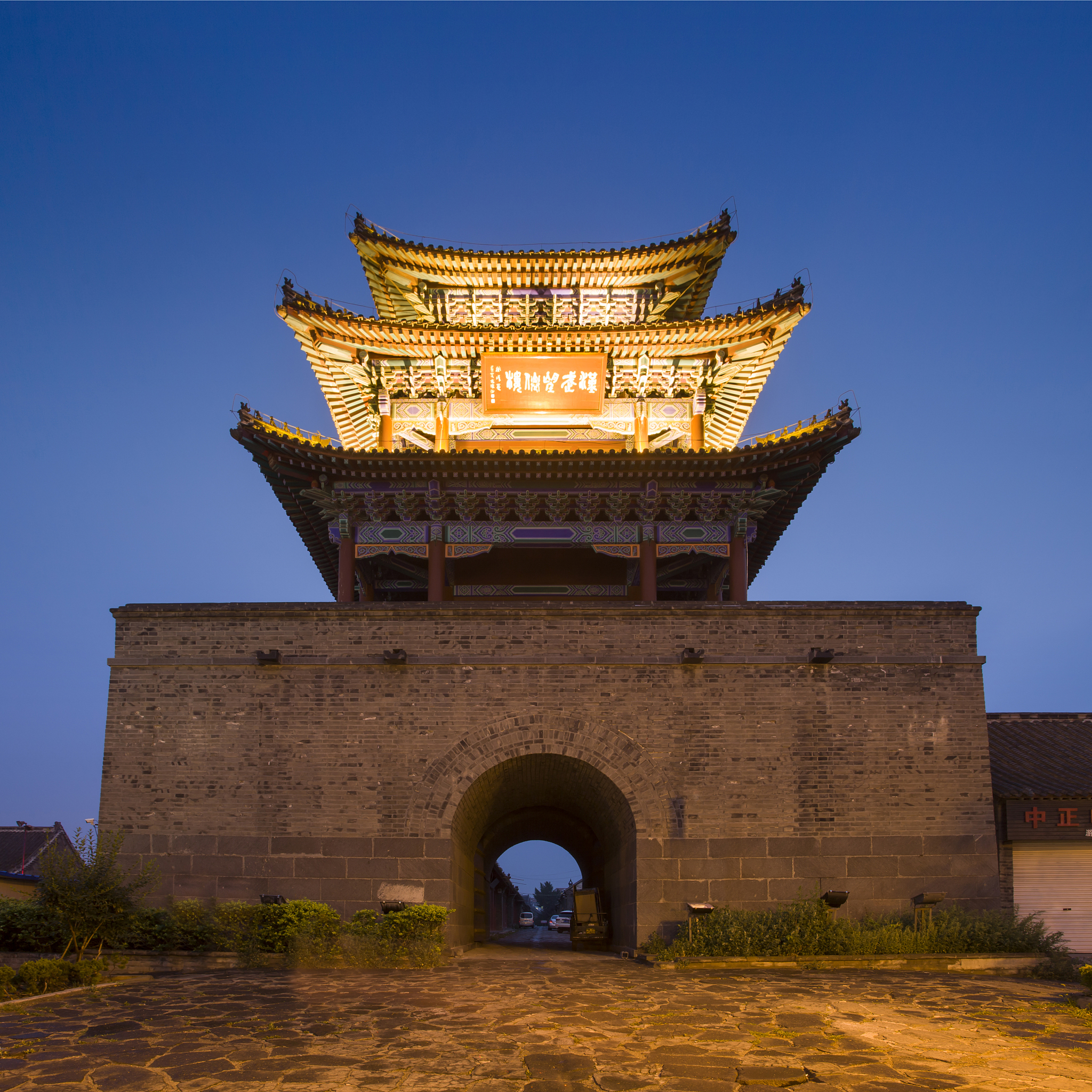 山东旅游职业学院会计专业就业前景分析 - 薪资待遇、就业方向及未来趋势