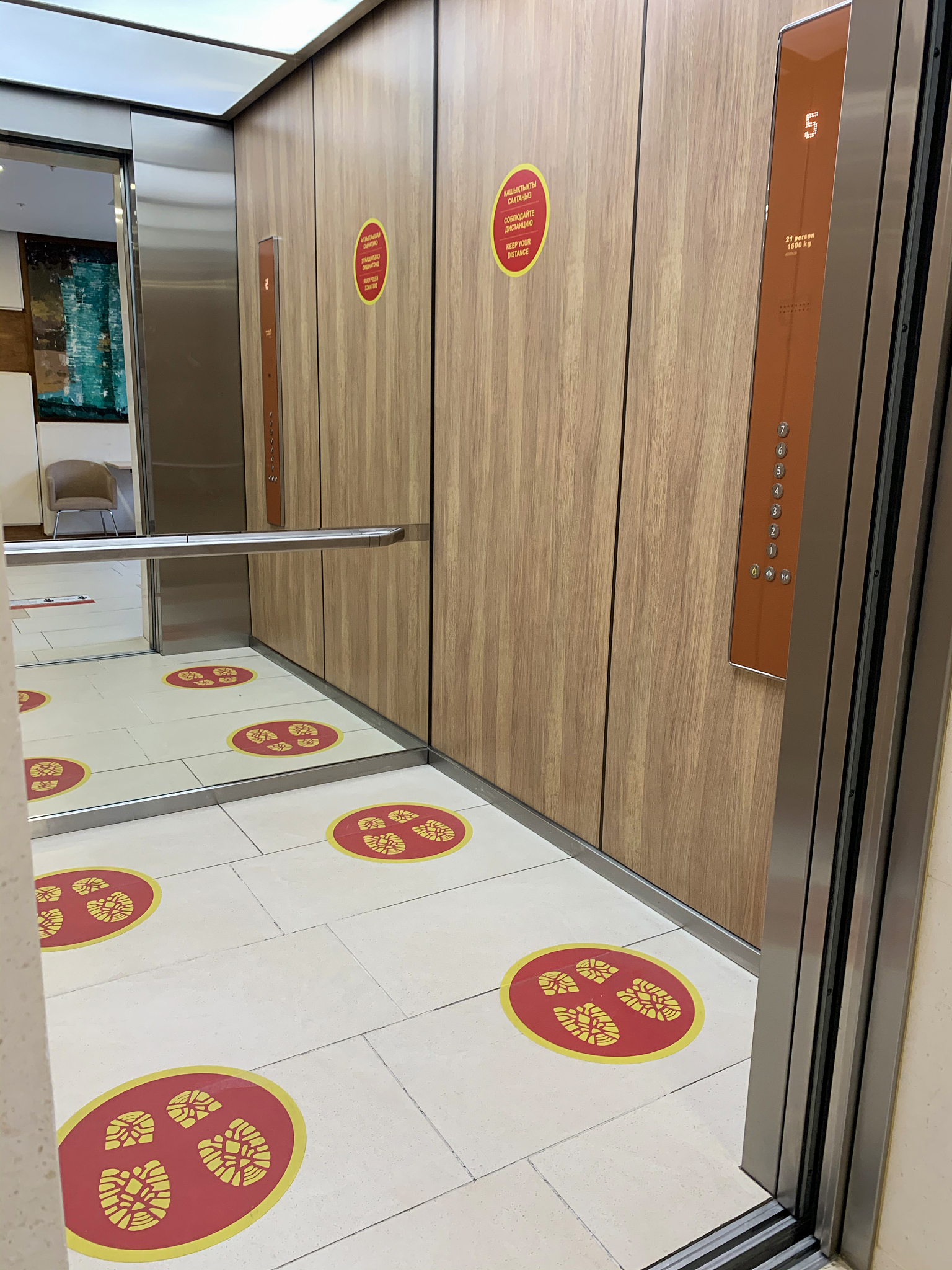 电梯操作规程：安全使用指南及维护保养