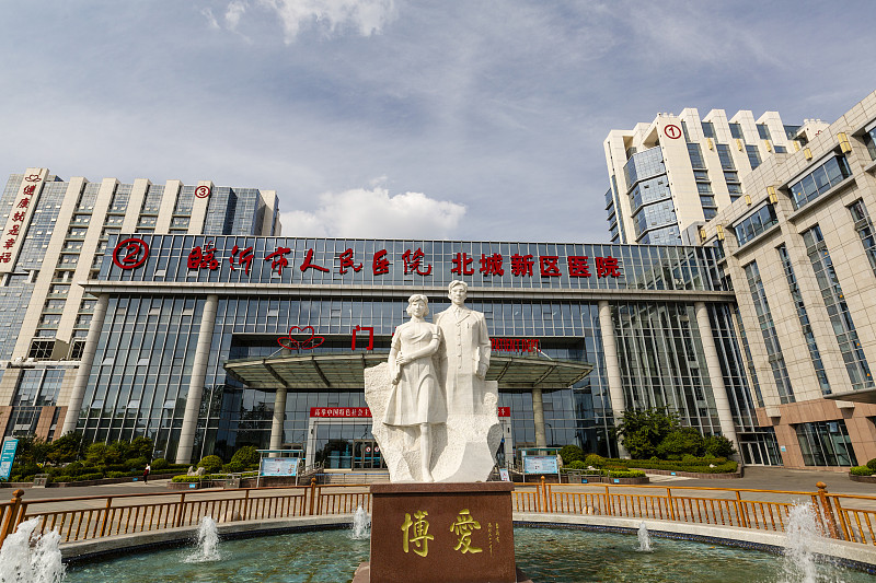 开封学中药哪所学校好？选择指南