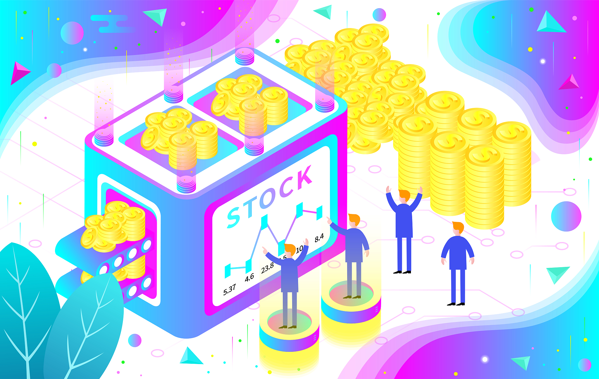 财经类专业代表院校前景解析！不容错过！
