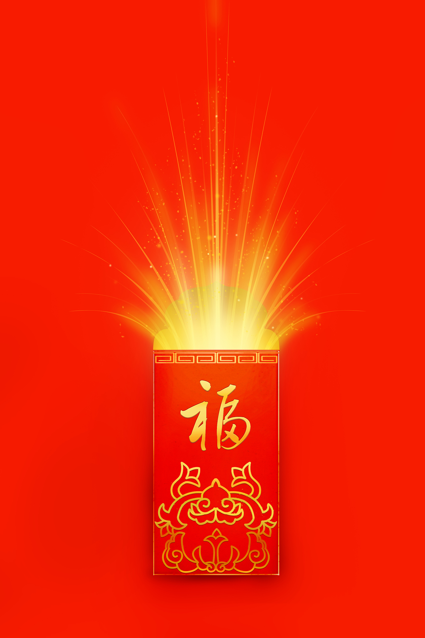 168 红包代表什么？寓意和由来详解