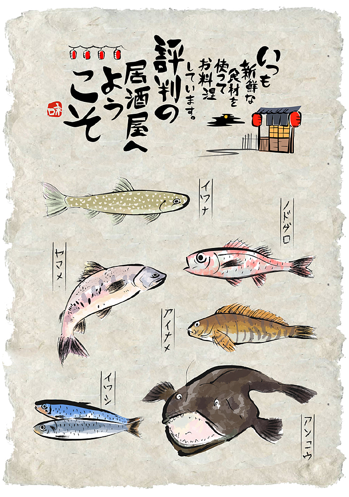 日语连体形解析：'我已经死了' 和 '但是你也已经死了' 的成分分解