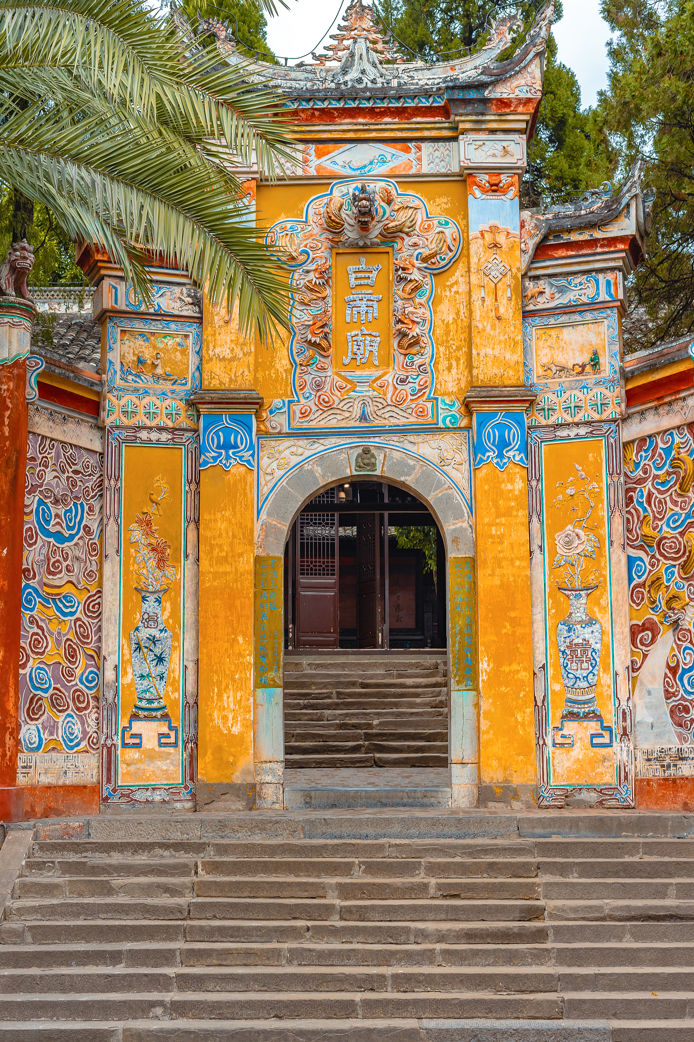 重庆旅游职业学院有哪些专业