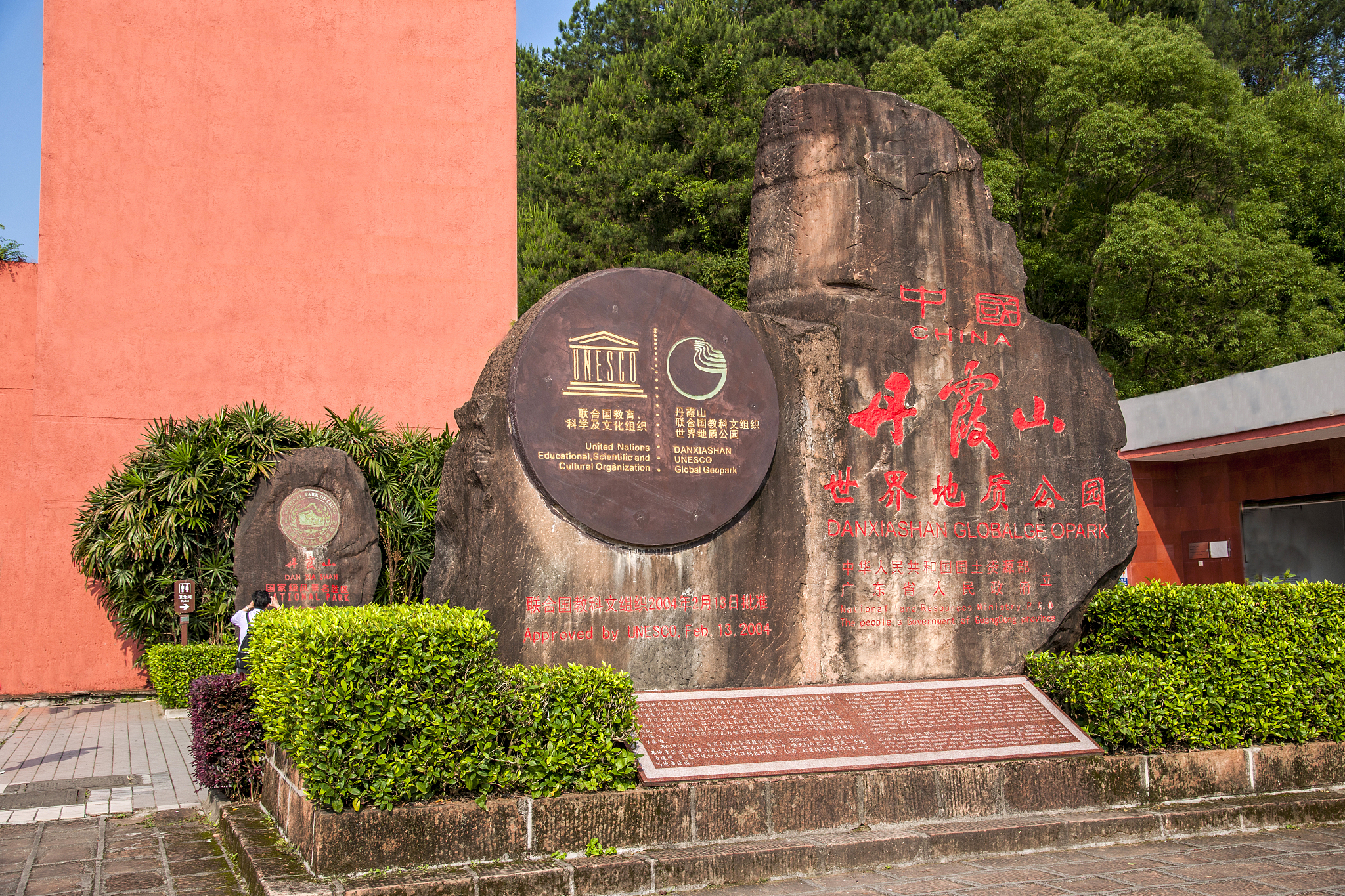 韶关遇到困难怎么办？12345热线、媒体求助方式及材料准备