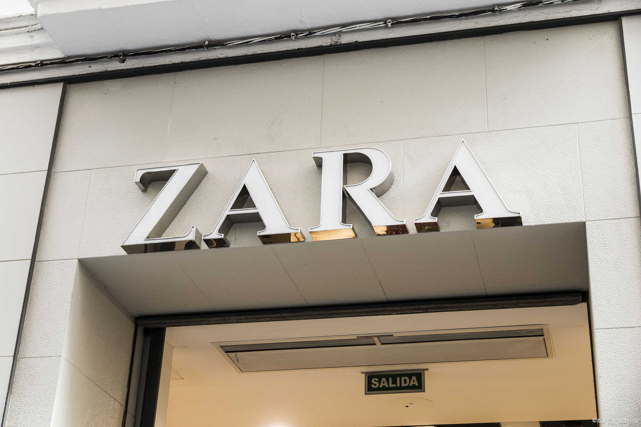 zara是什么牌子（ZARA(飒拉),一个时尚快销品牌）-图17