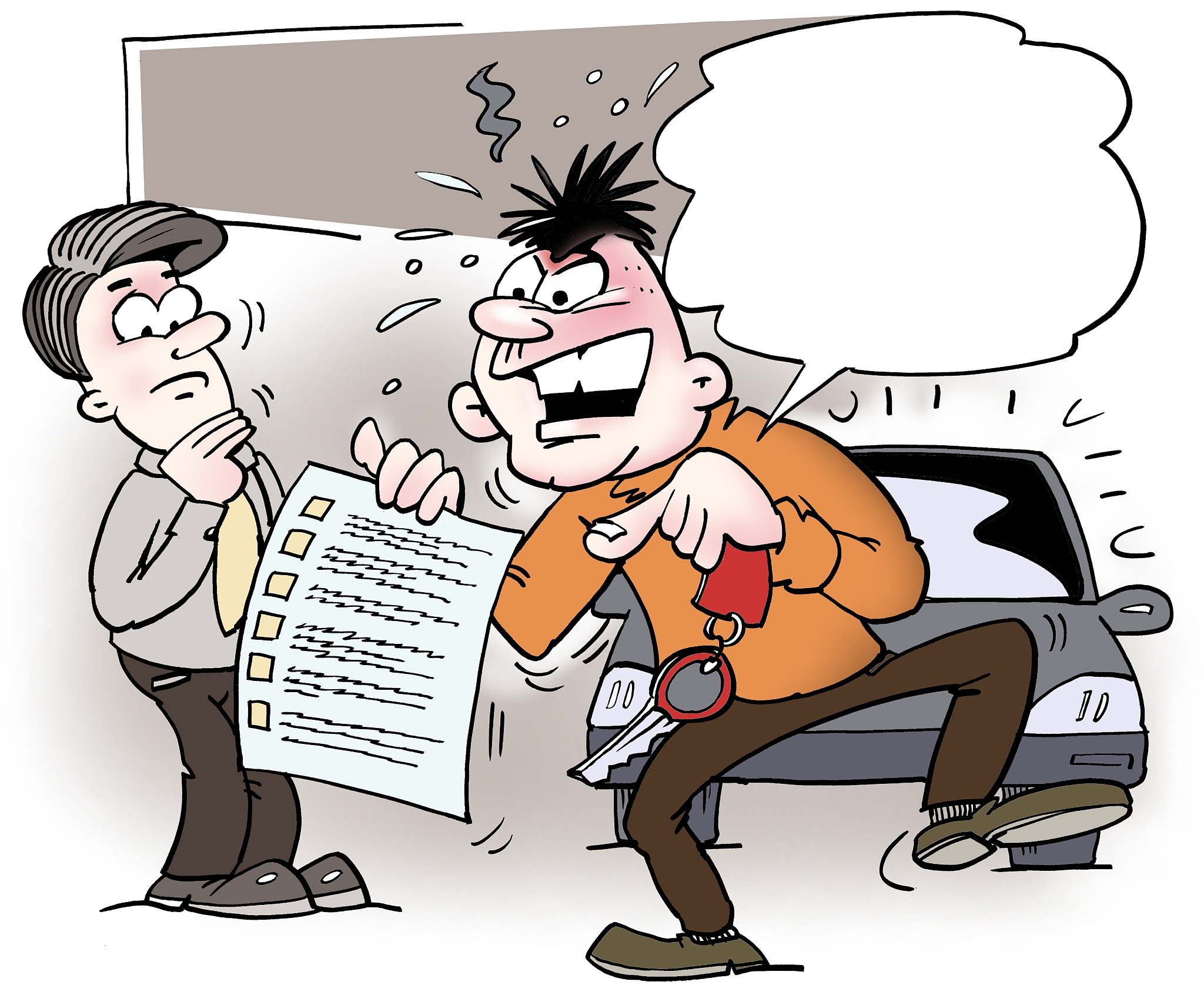 2019年6月1日居住在甲市铁北区的朱某与杨某酒后打架致使杨某多处软组织挫伤铁北区公安分局依据《治安管理处罚法》第43条第1项的规定以朱某殴打他人为由给予朱某行政拘留5天、罚款200元的行政处罚。杨某认为处罚过轻向市公安局申请行政复议市公安局于6月10日作出复议决定该决定中认定的事实与公安分局行政处罚决定中认定的事实相同适用《治安管理处罚法》第26条第4项以朱某寻衅滋事为由维持了5日拘留、200元