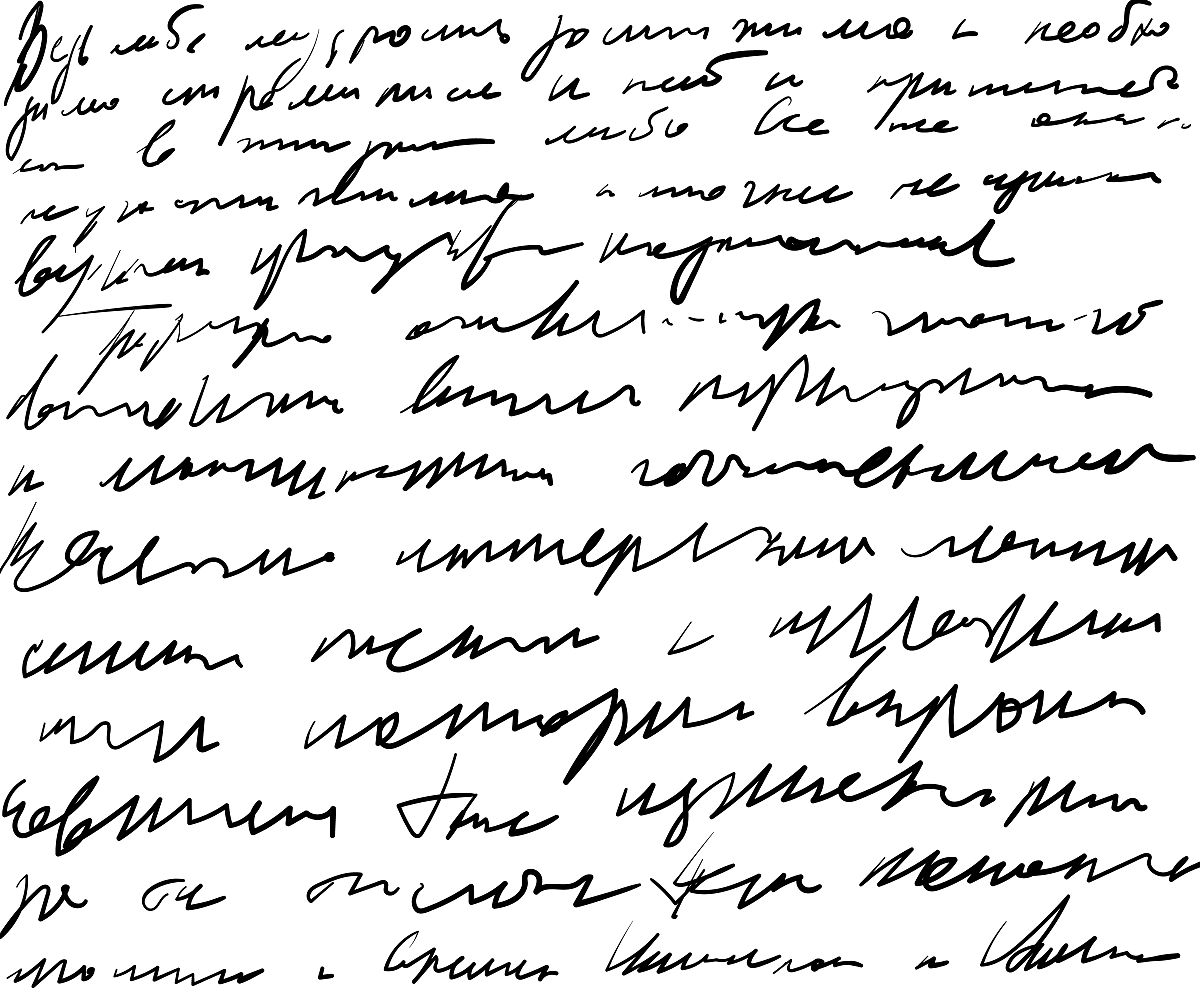 26 English letters writing standard and practice ______ ______________ ______________ ________________ _____________________________ ______________ ________________ ___________________