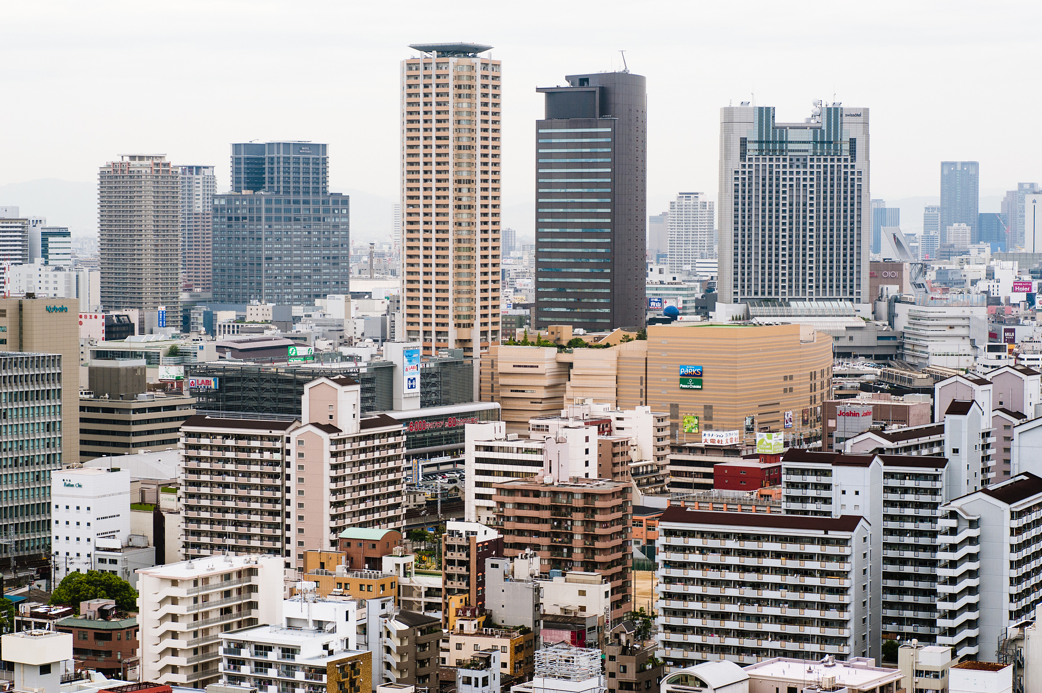 namba city