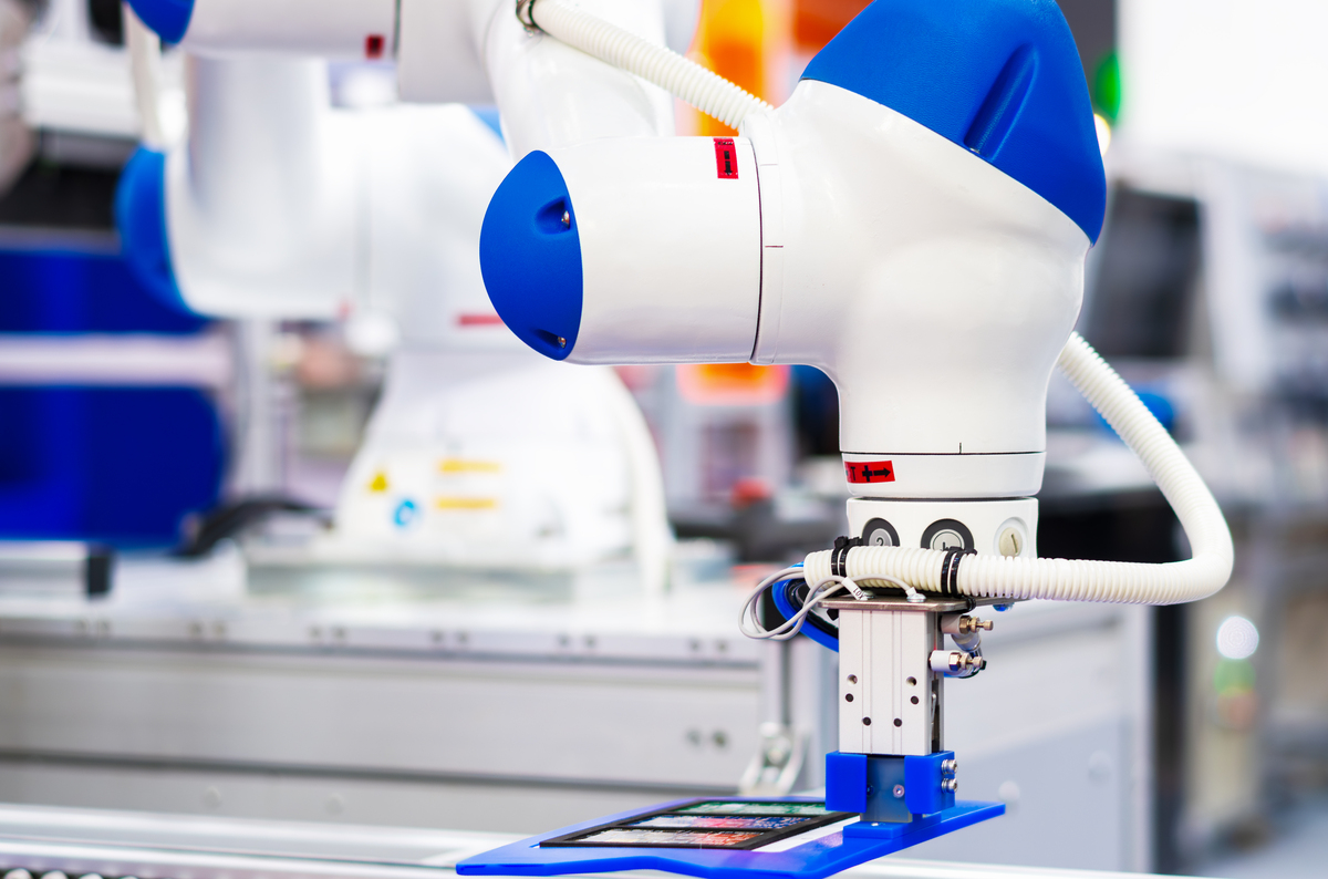 华东理工大学材料成型