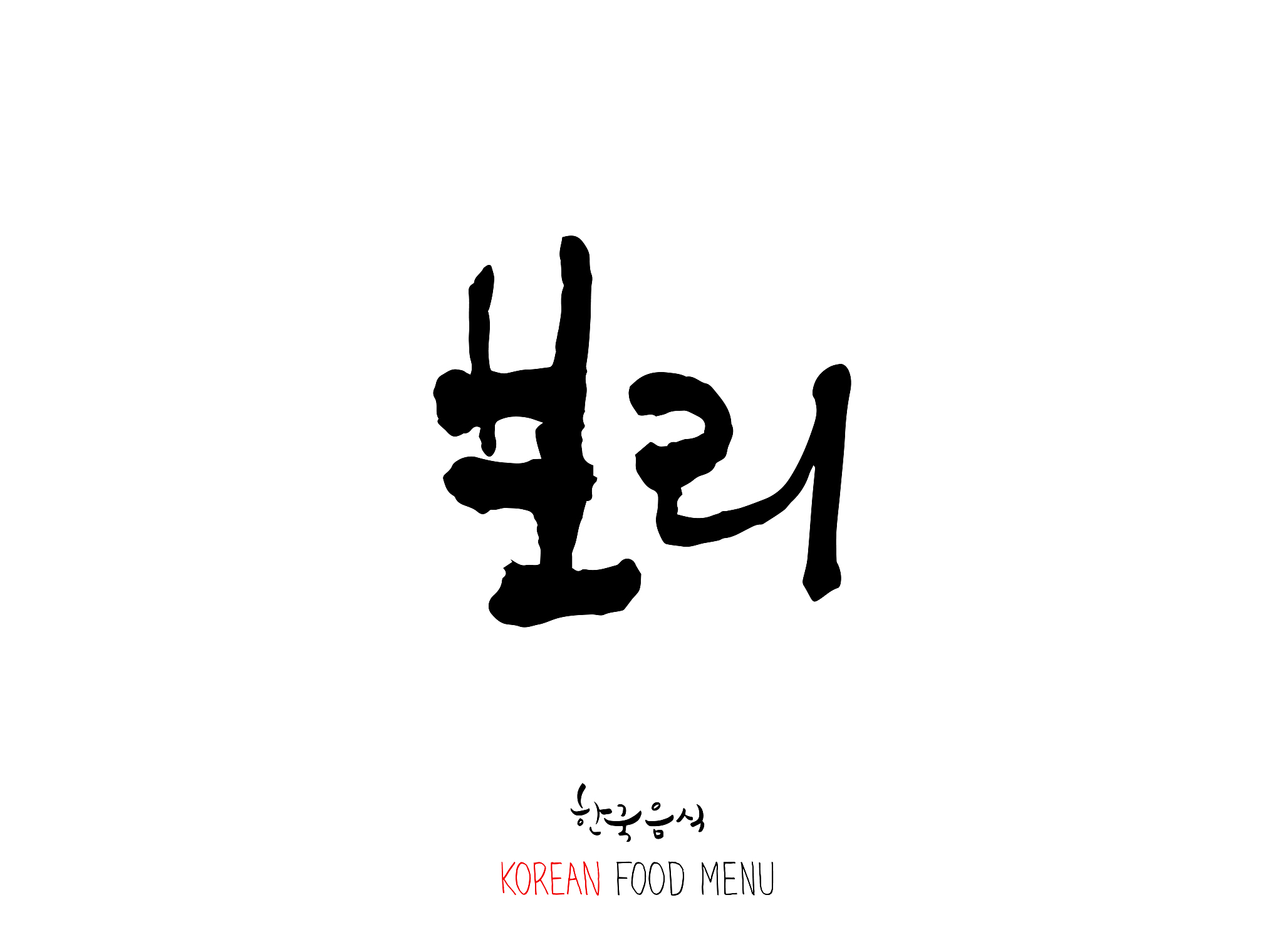 korean language / type of food