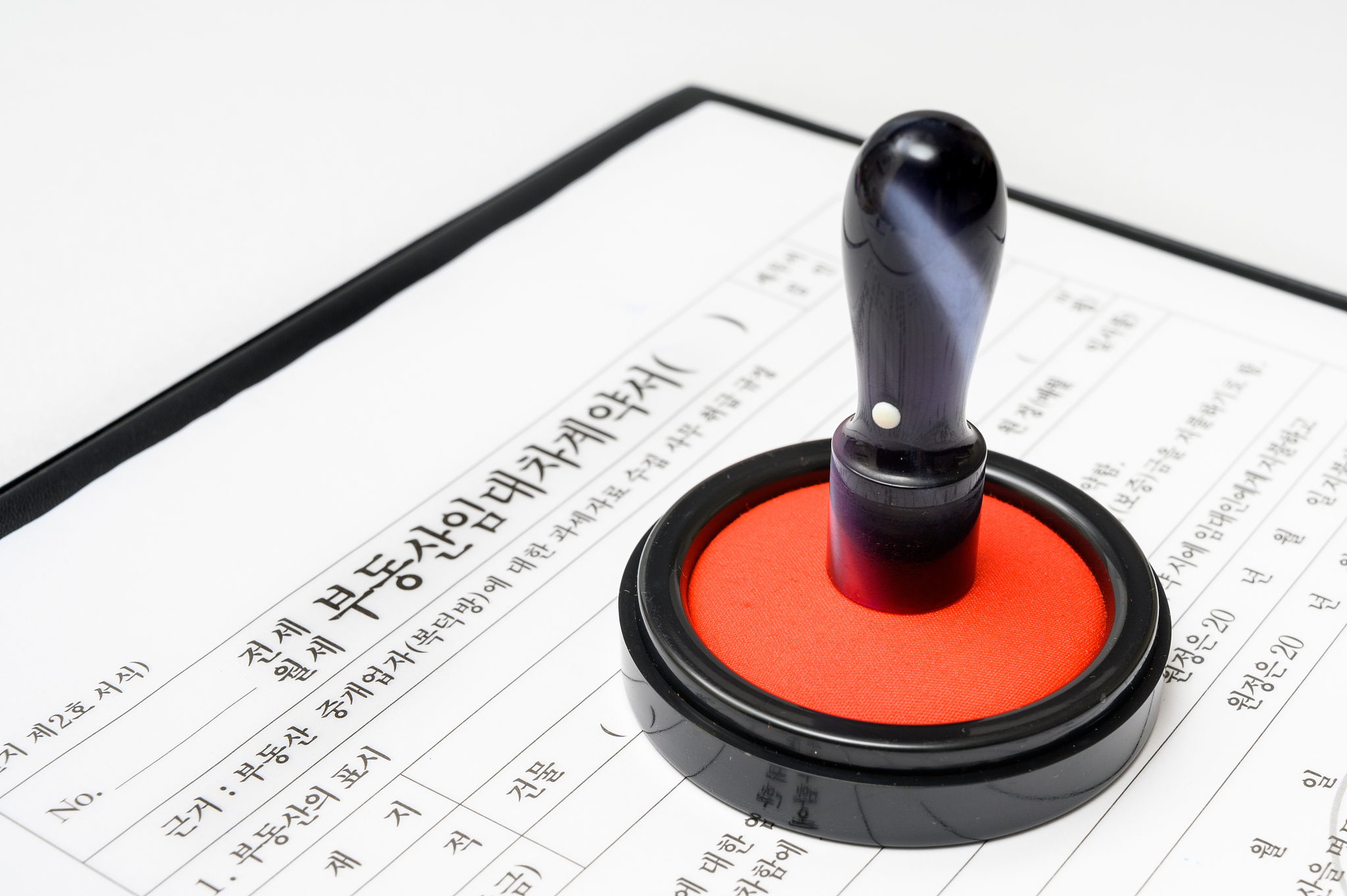 辽宁师范大学职业中专商务韩语介绍