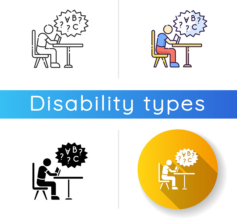 How to Politely Say 'My Room Is Too Noisy' in English