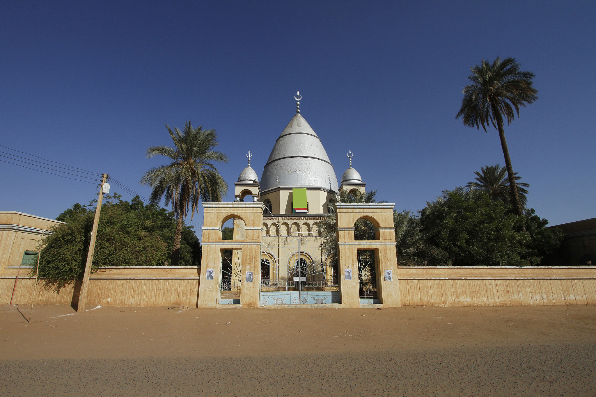 mausoleum of the mahdi