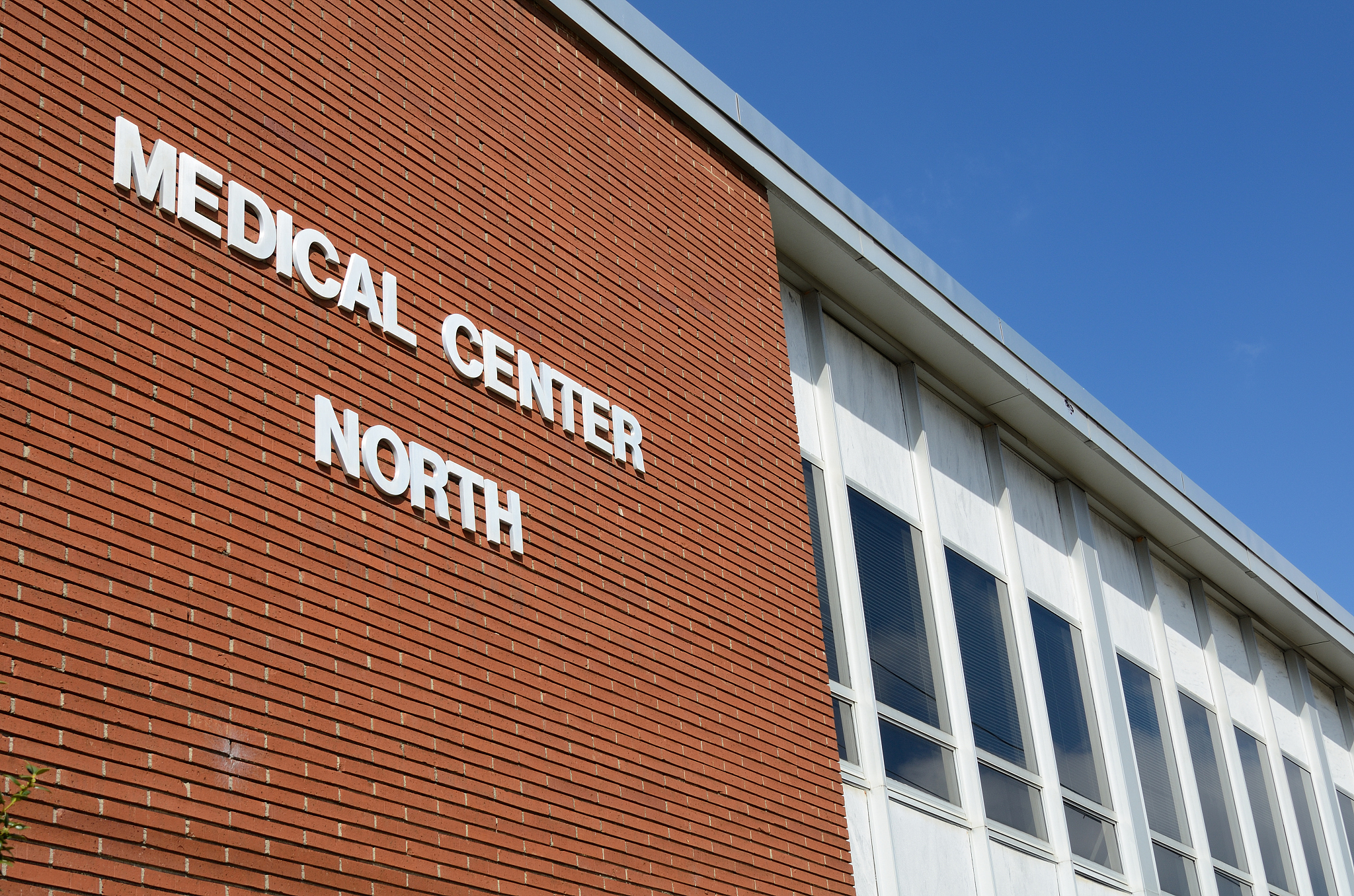 medical center