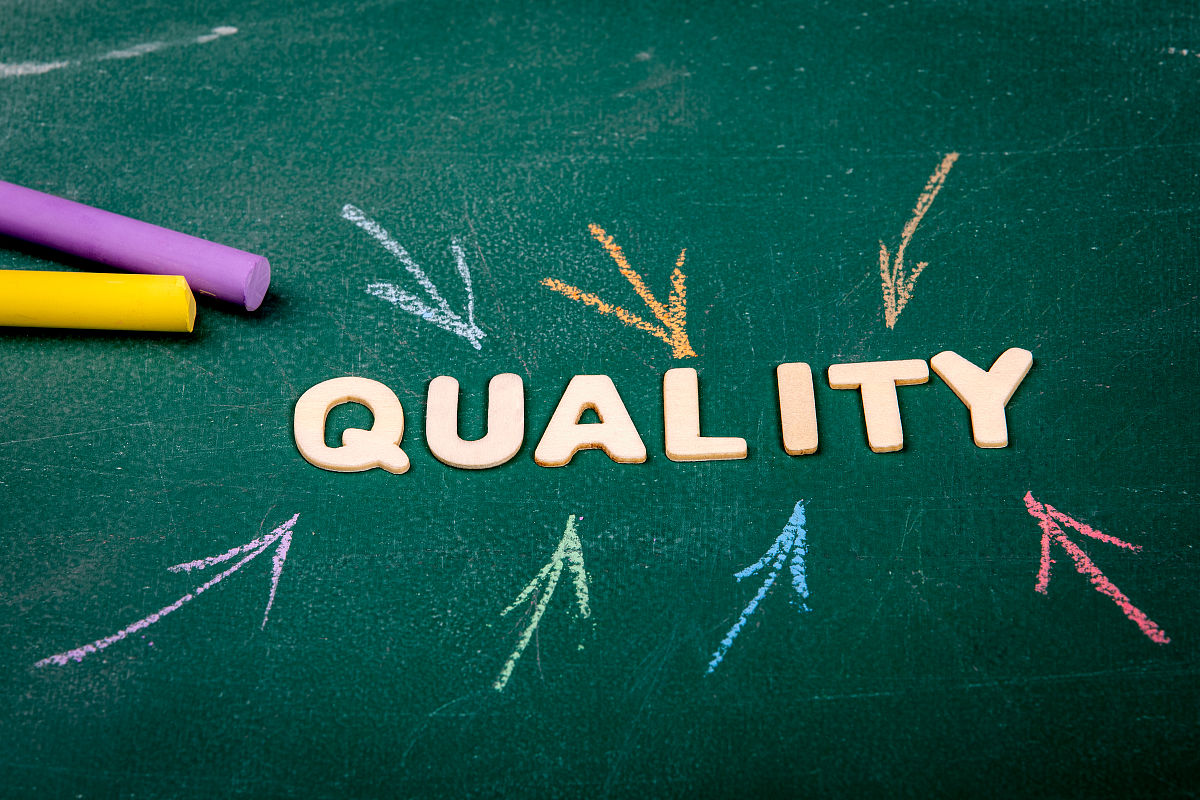 企业质量工作领导的责任和要求