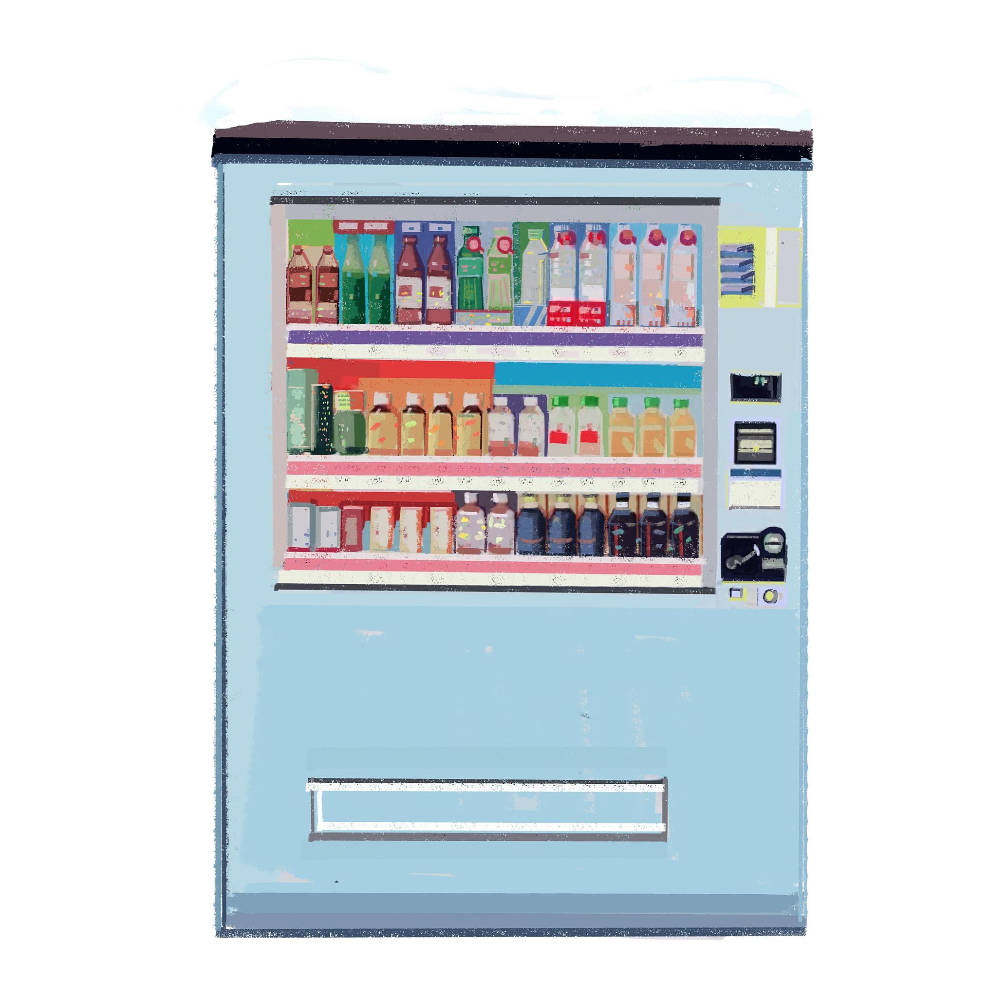 公司准备为员工安装饮料贩卖机为这个项目起草一个项目书