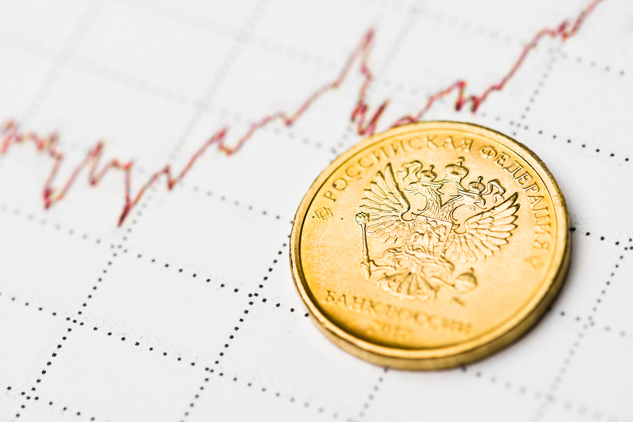 ruble exchange rate on international stock exchanges.