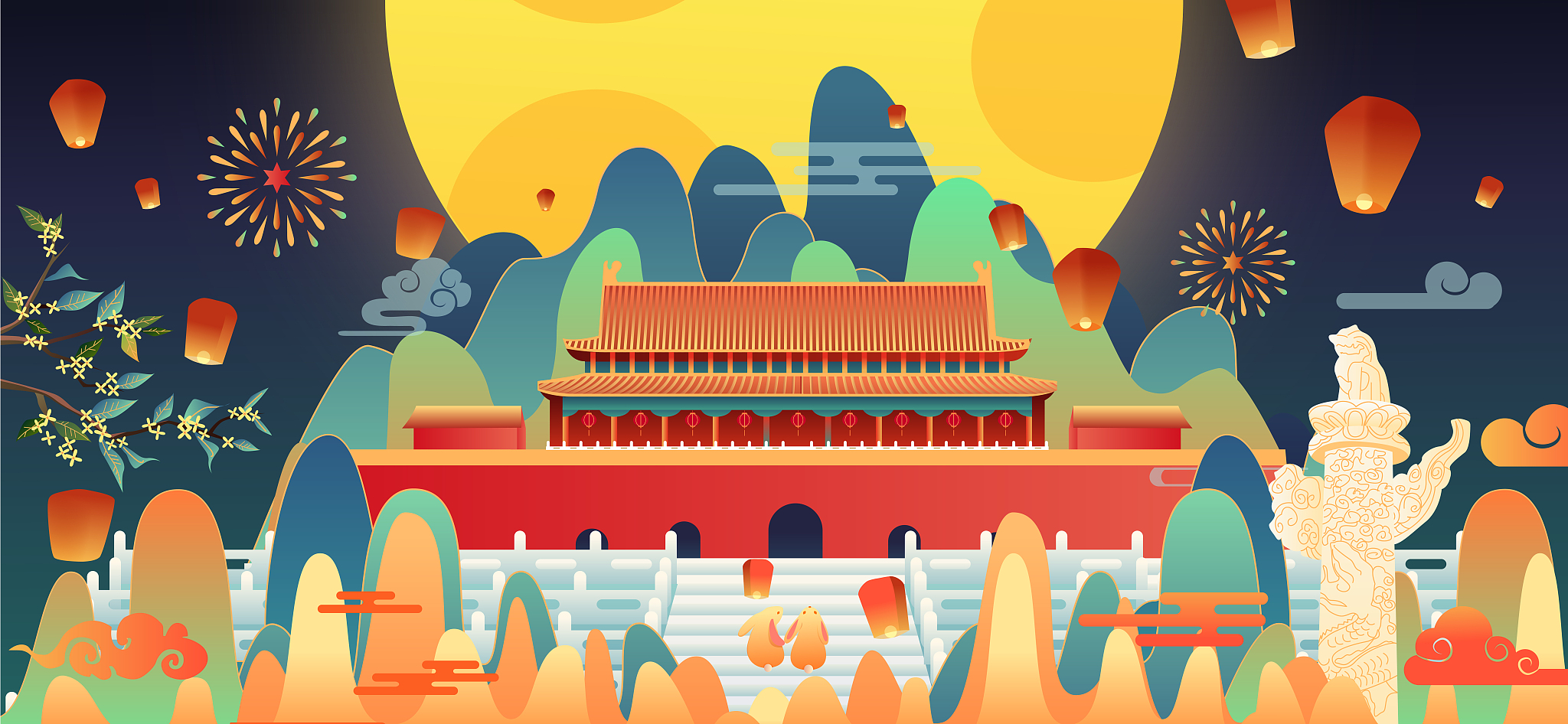 中秋庆国庆 清风廉洁传万家 家风家教主题藏品展